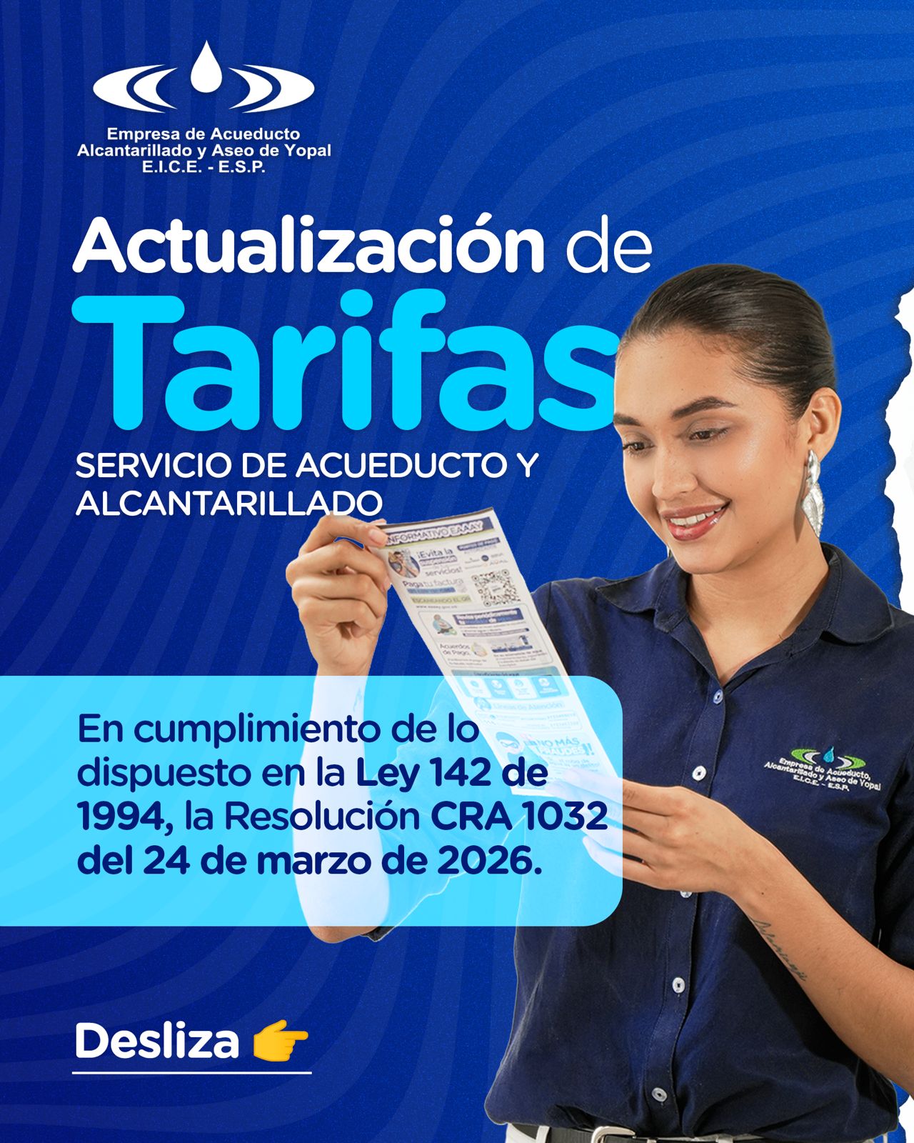 ACTUALIZACIÓN